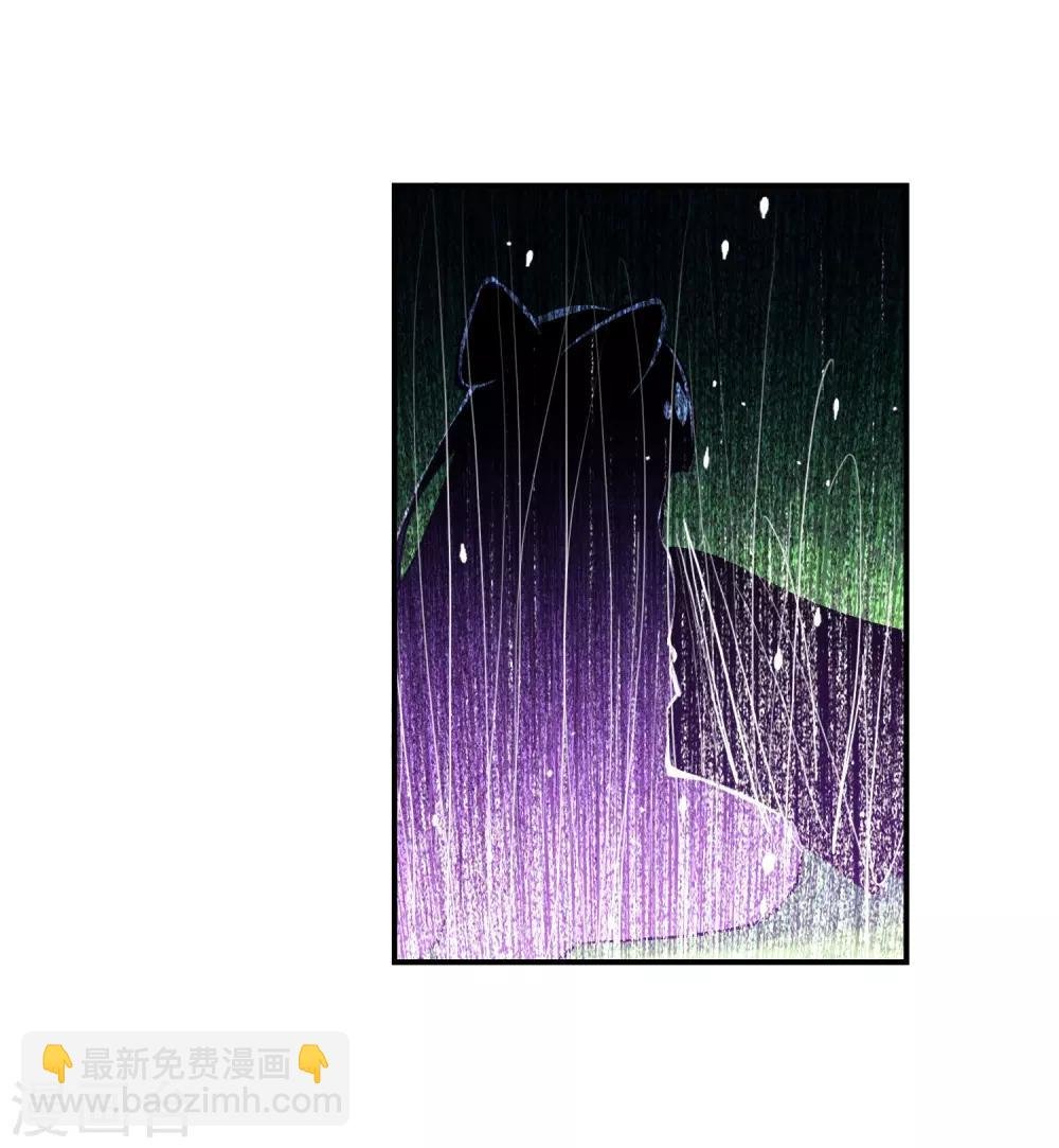 第38话 爱的存在