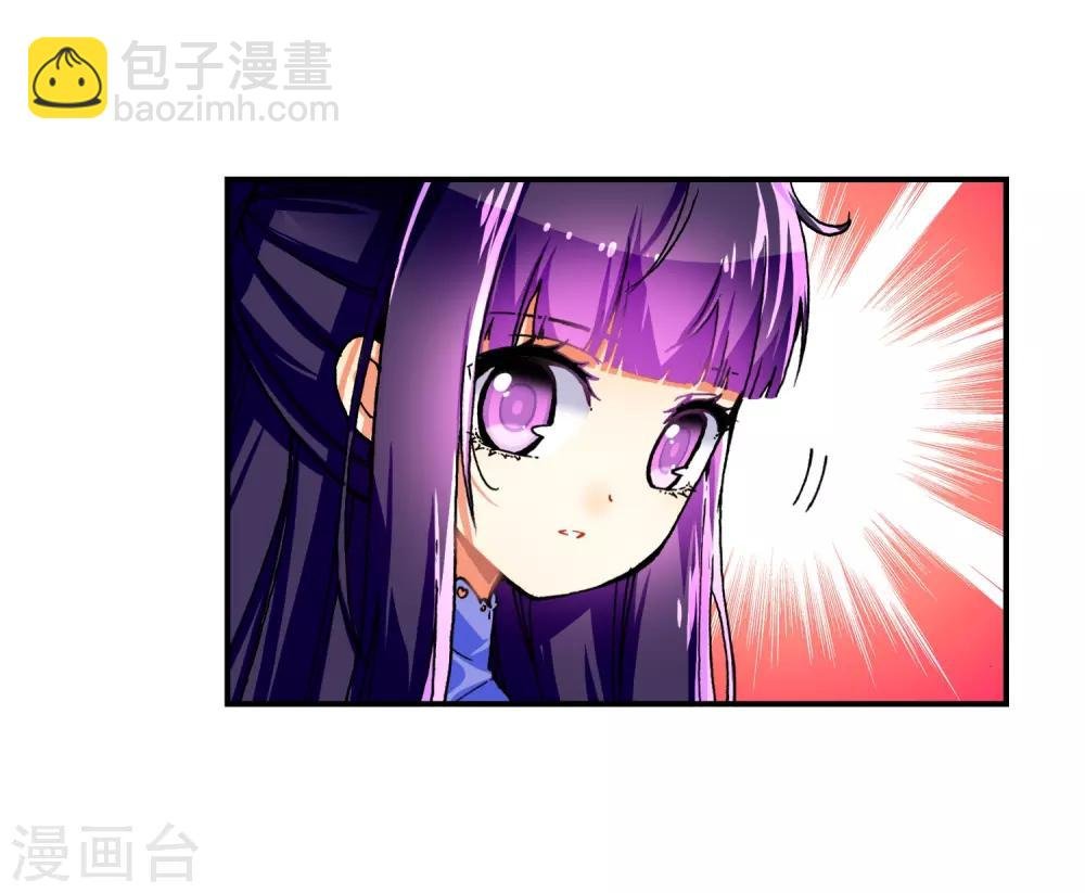第38话 爱的存在