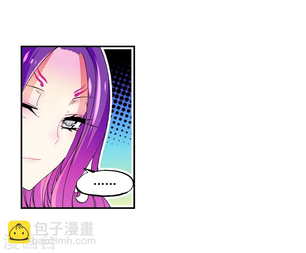 第43话 选择的方向
