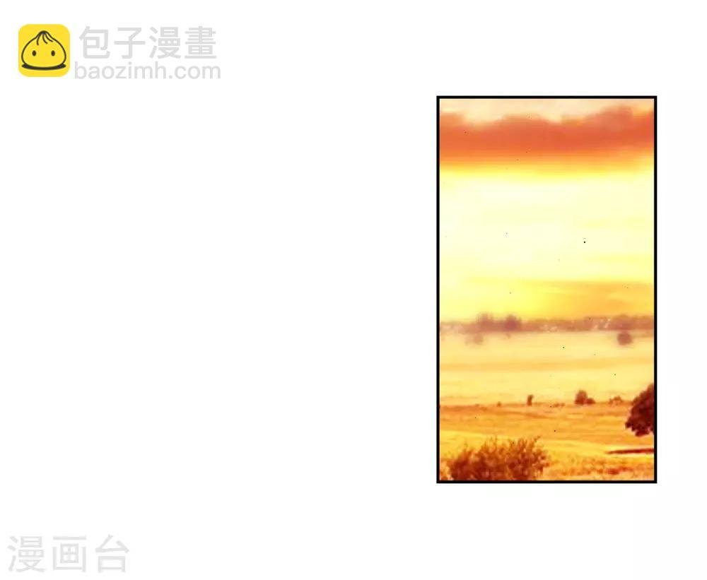 第5话 碧蓝之海