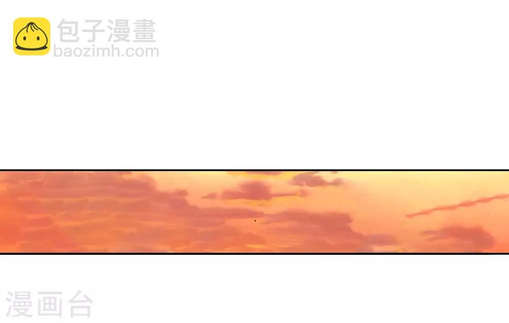 第5话 碧蓝之海