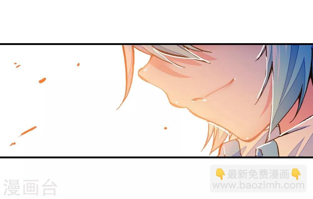 第50话 我们的家