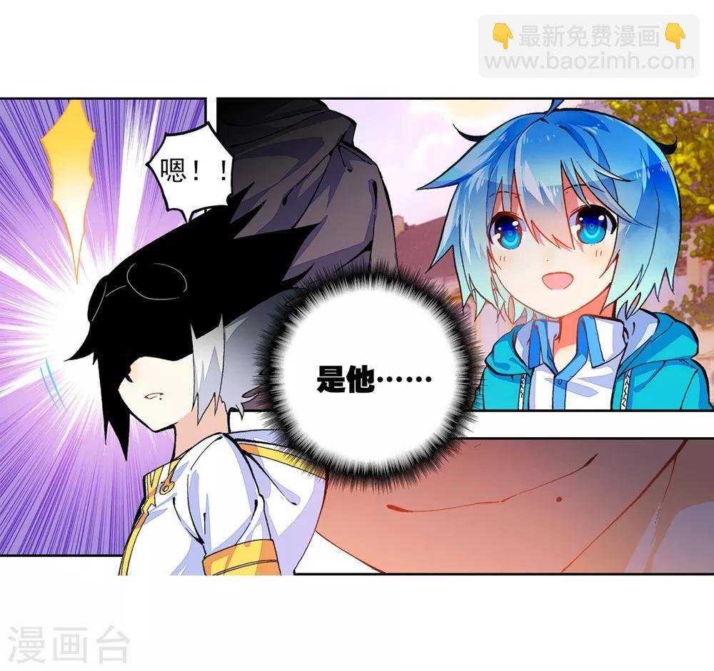 第50话 我们的家