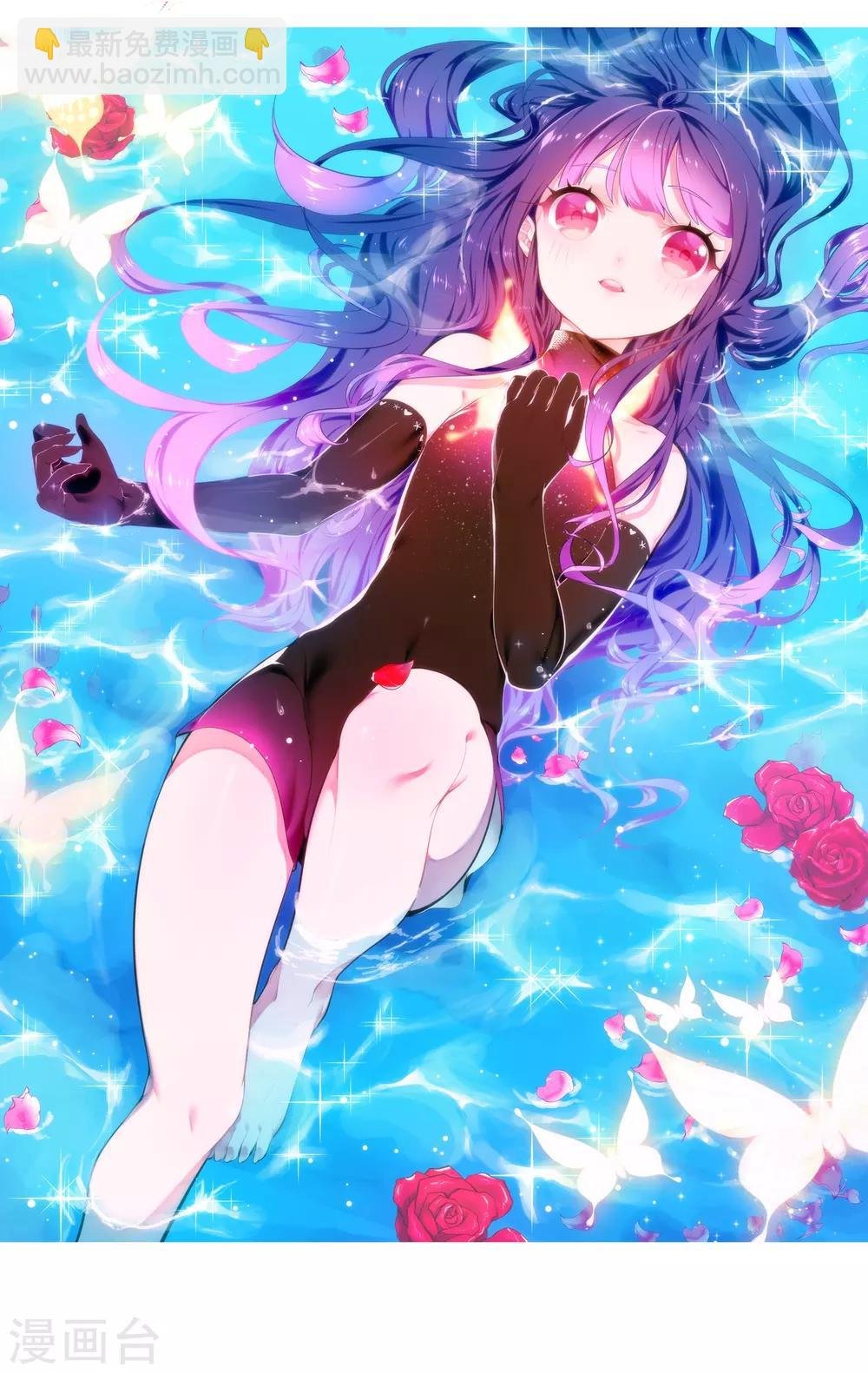 第51话 排位之战