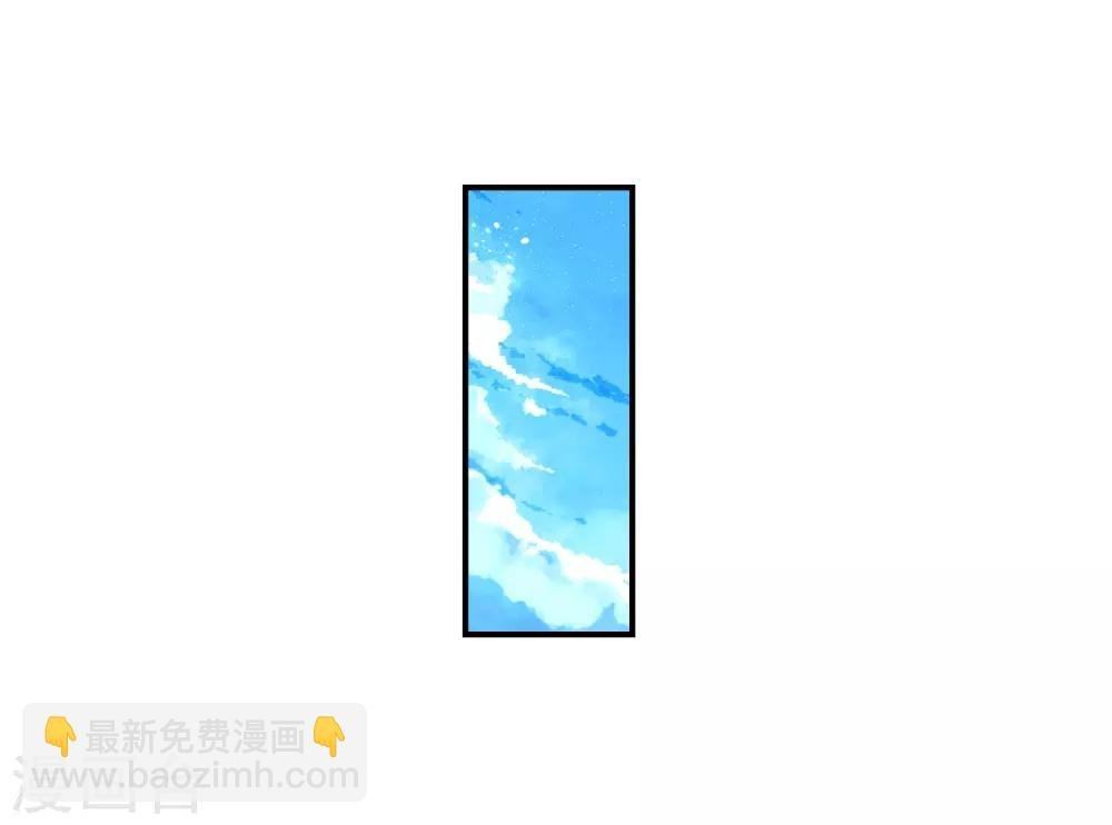 第51话 排位之战
