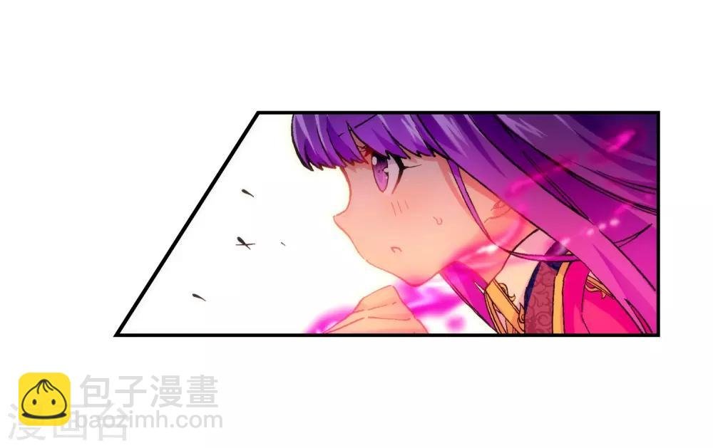 第52话 小熊先生