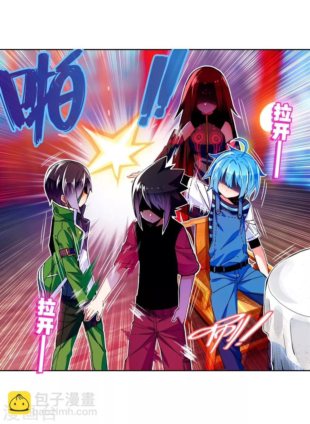 第54话 回不去的时光