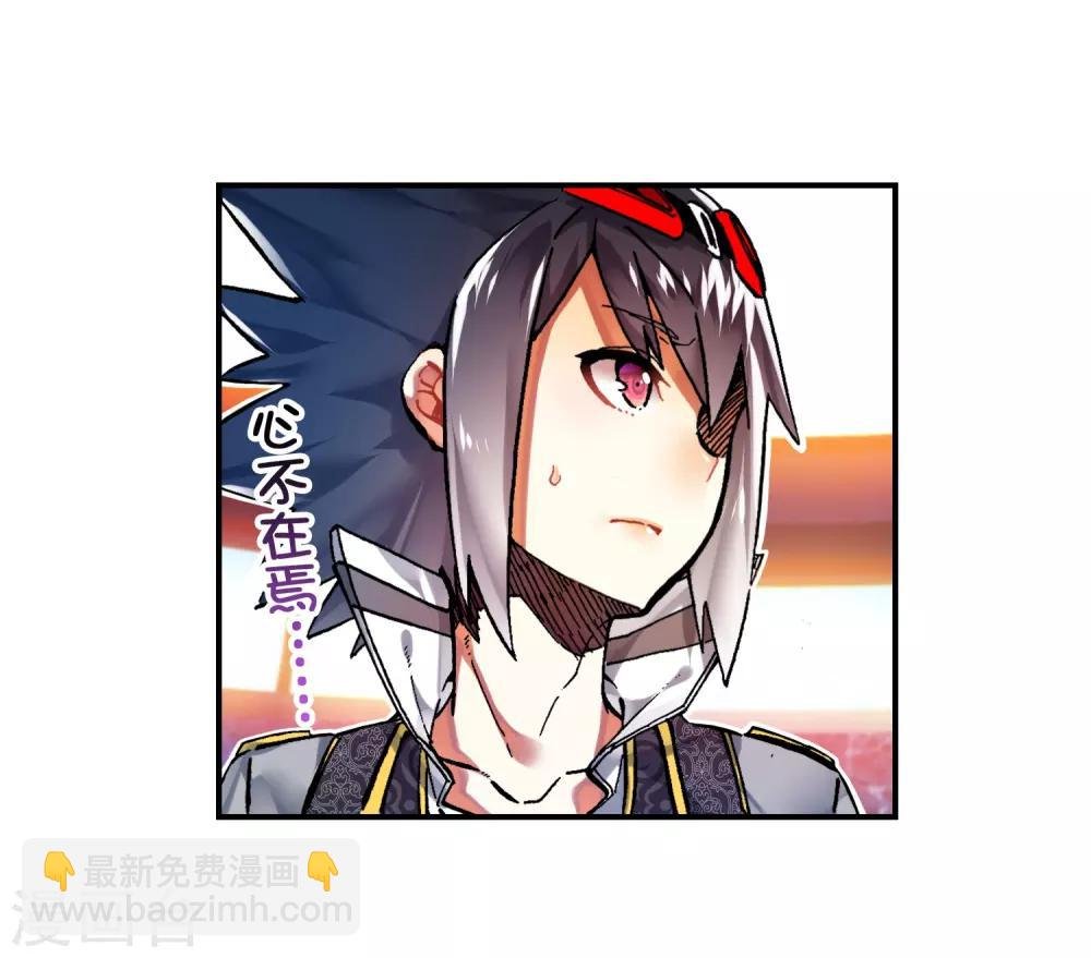 第55话 首席生之战
