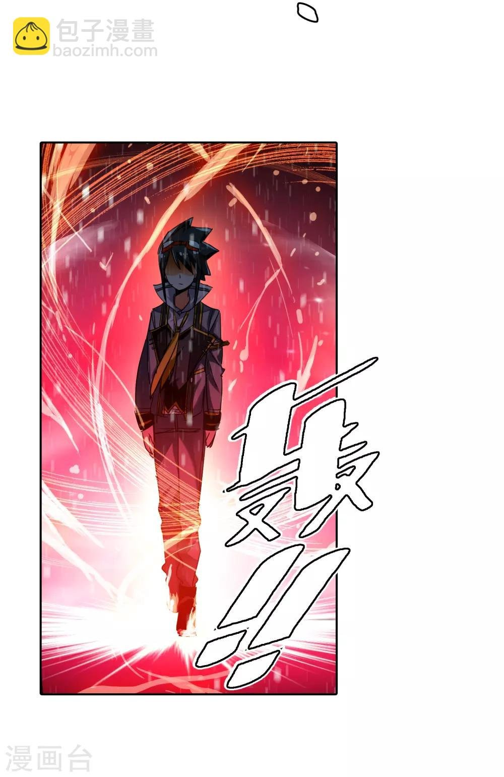 第55话 首席生之战