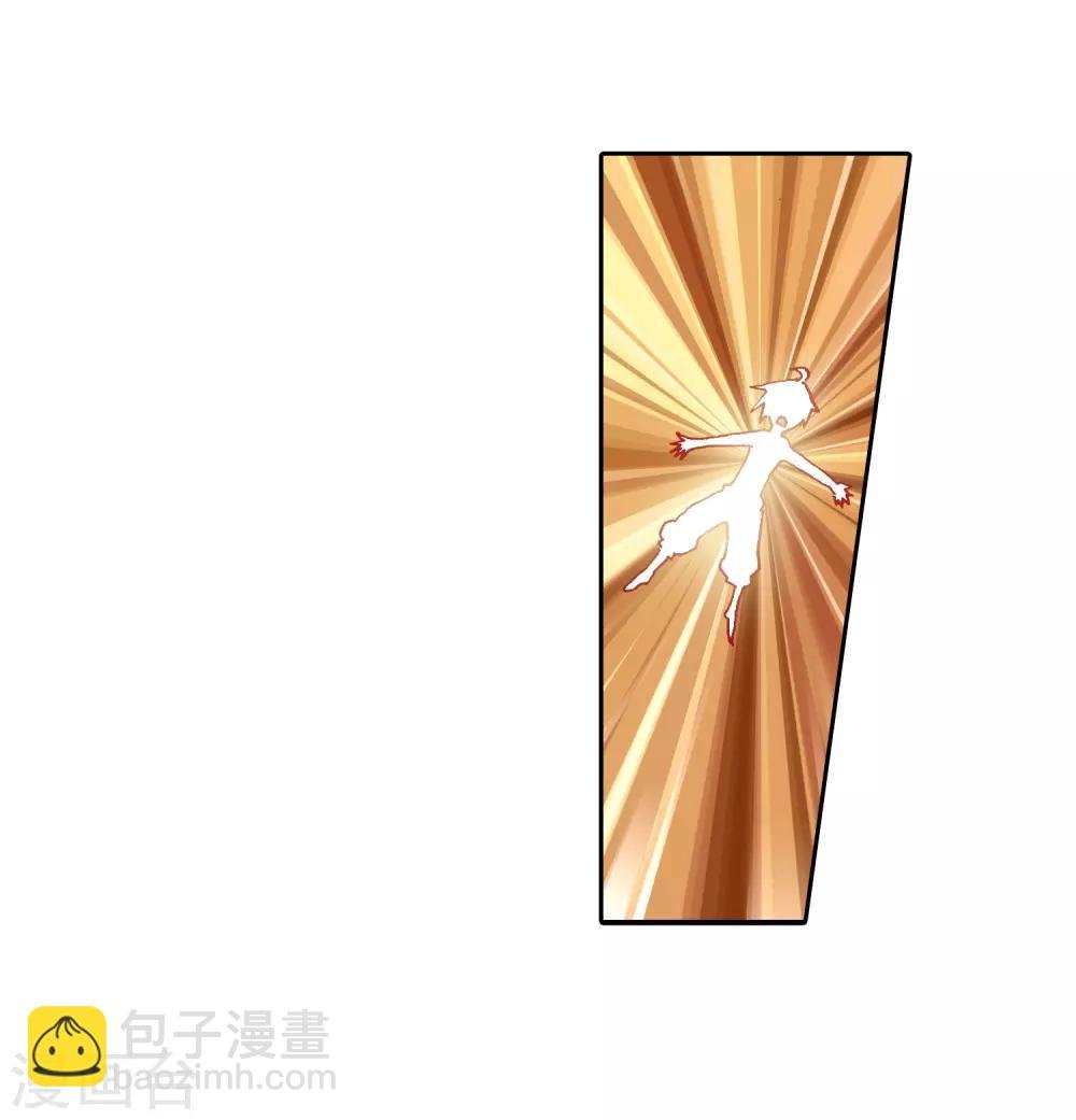 第6话 思念