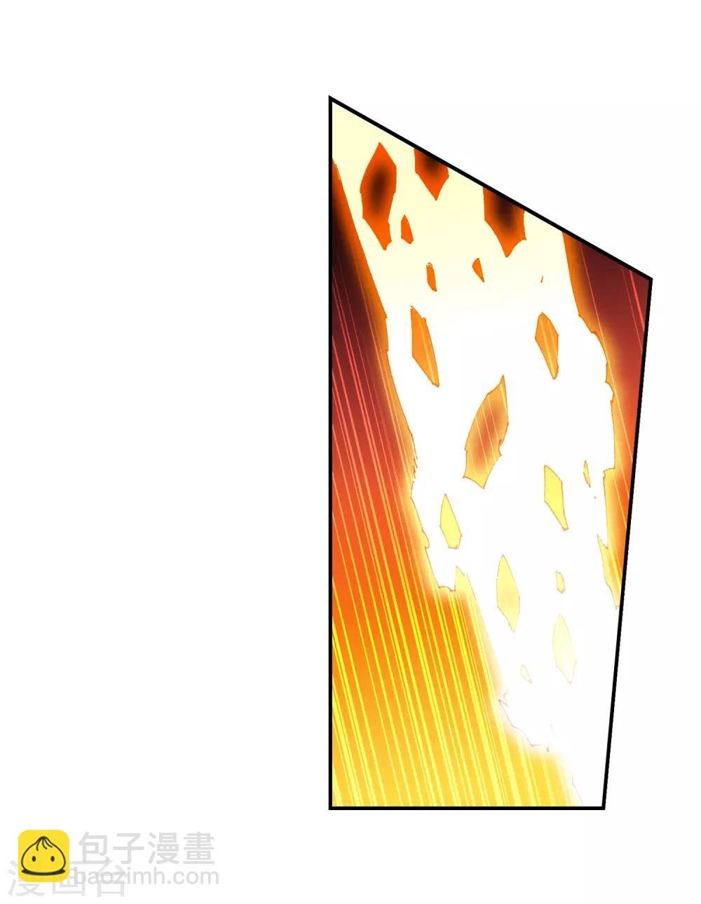第60话 FIRE