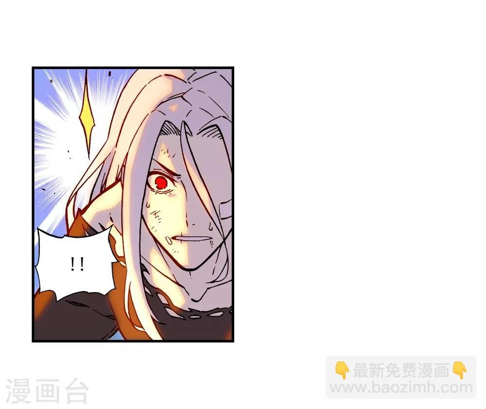 第61话 碧蓝的怒海