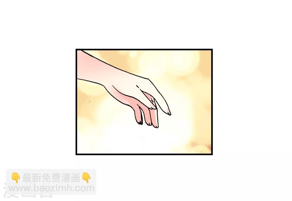 第7话 彼此的支撑