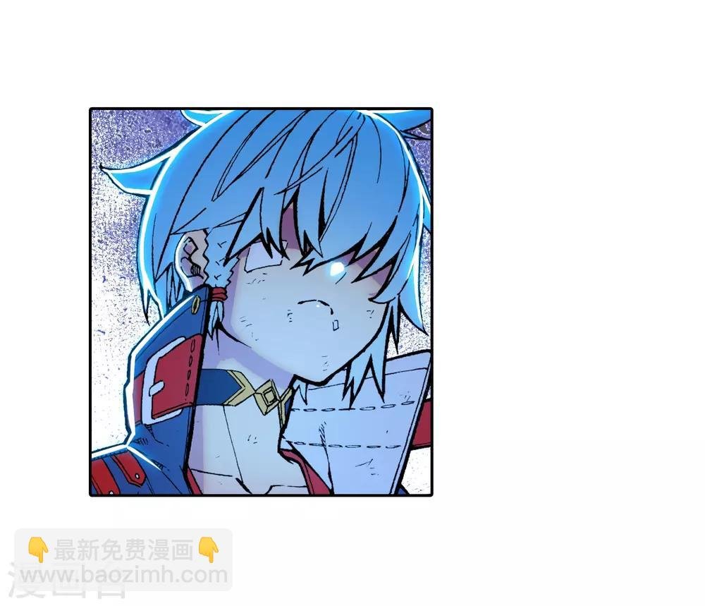 第74话 碧蓝怒涛