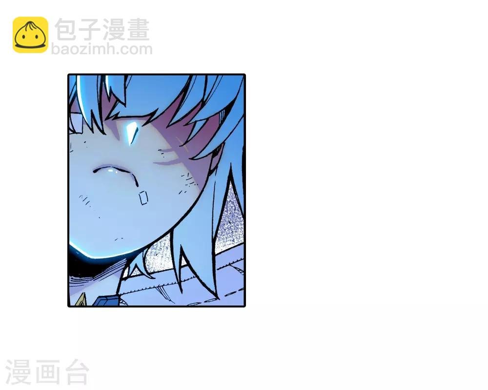 第74话 碧蓝怒涛
