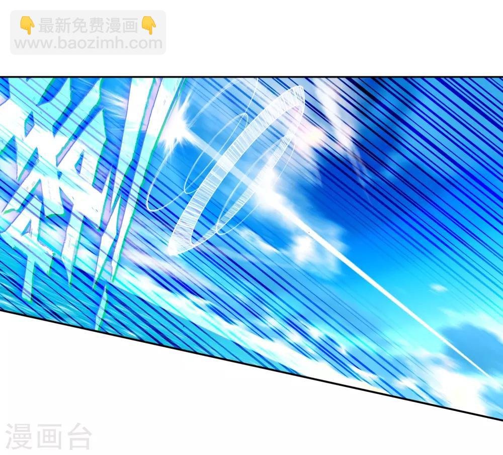 第75话 爱的鼓励