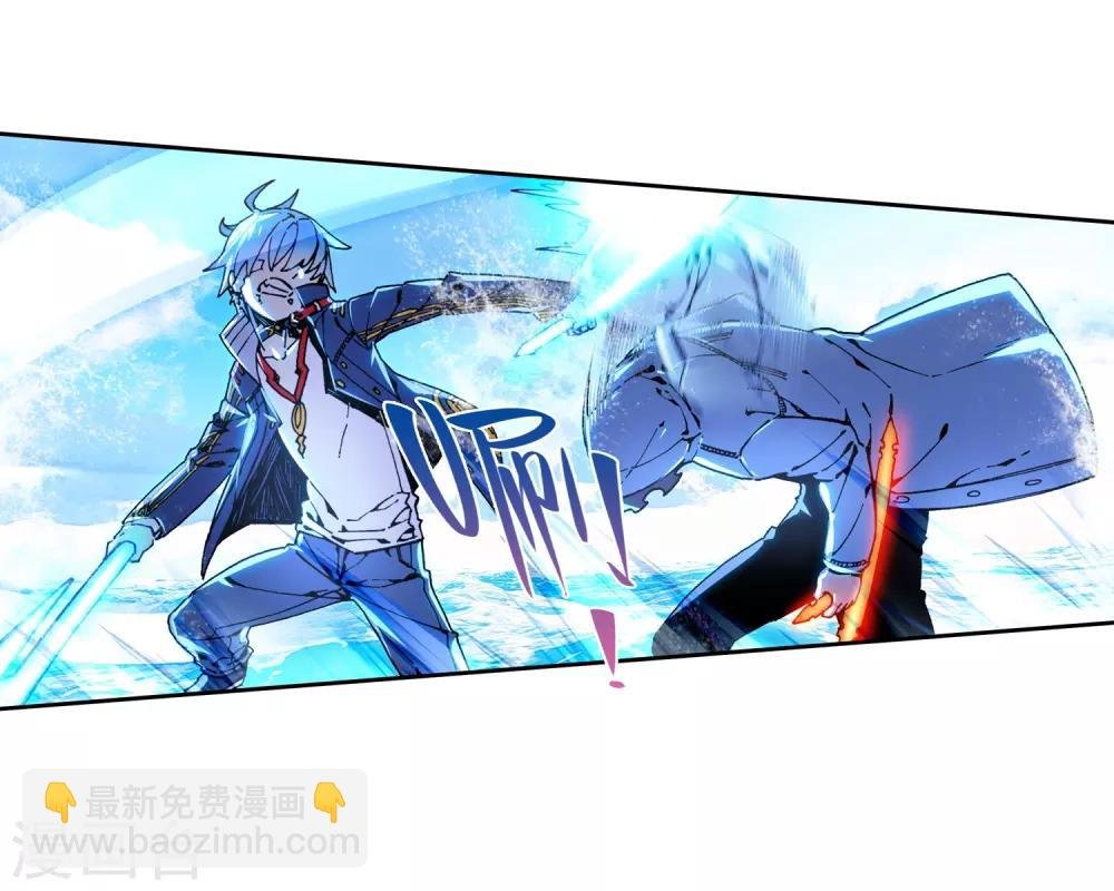 第75话 爱的鼓励