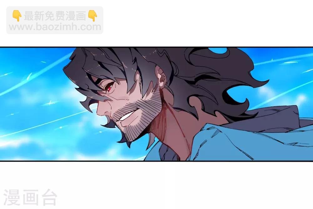 第76话 默契