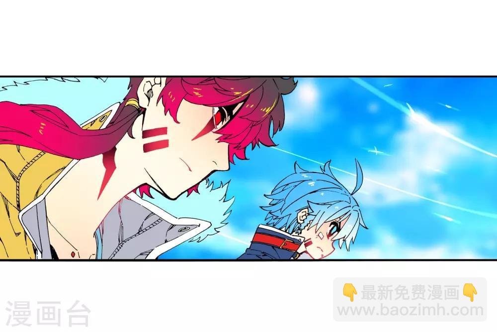 第76话 默契