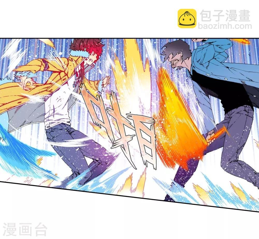 第76话 默契
