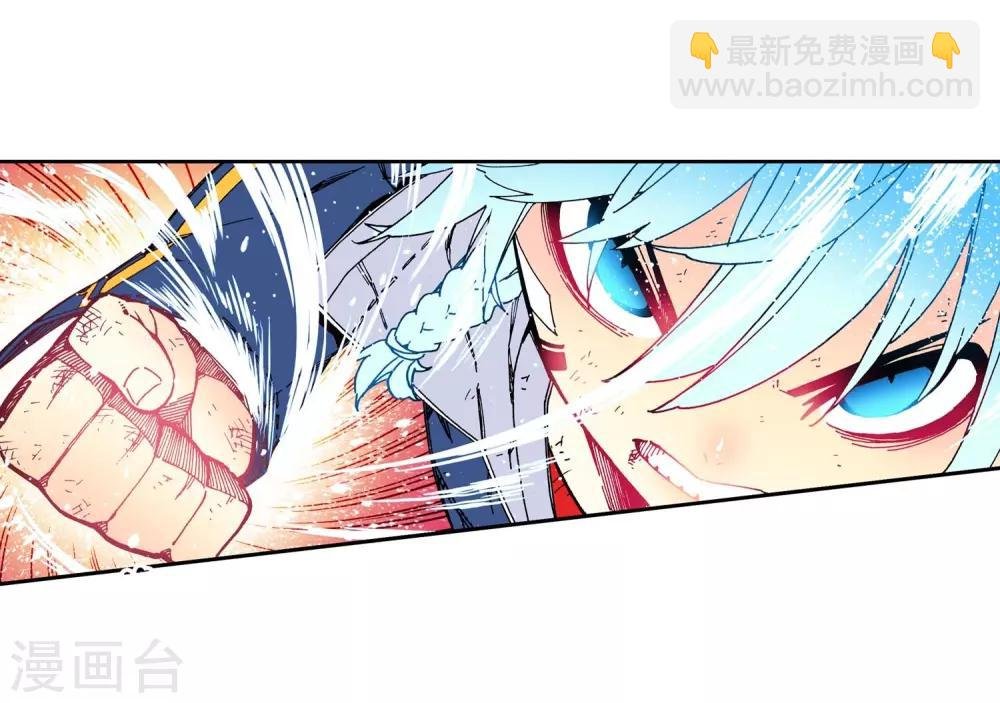 第76话 默契