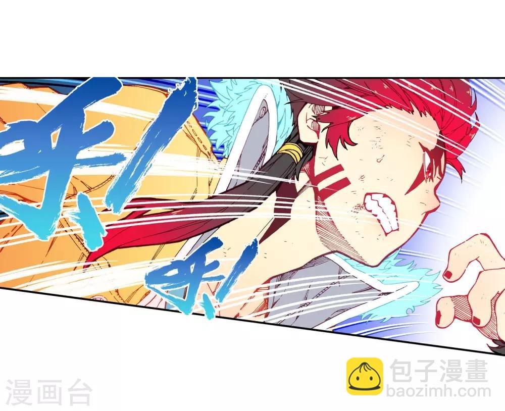 第76话 默契