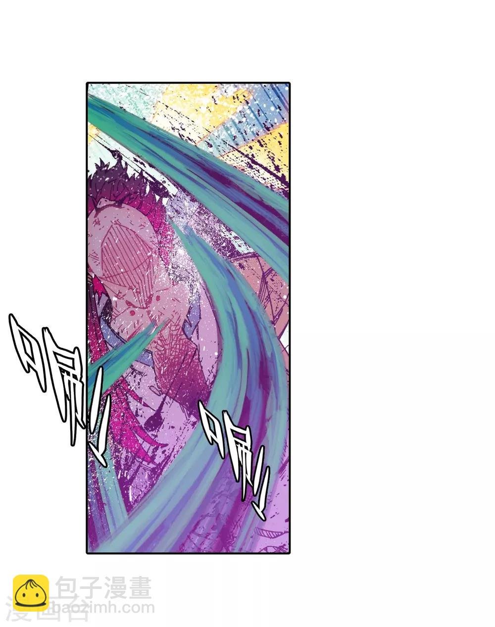 第79话 绝境