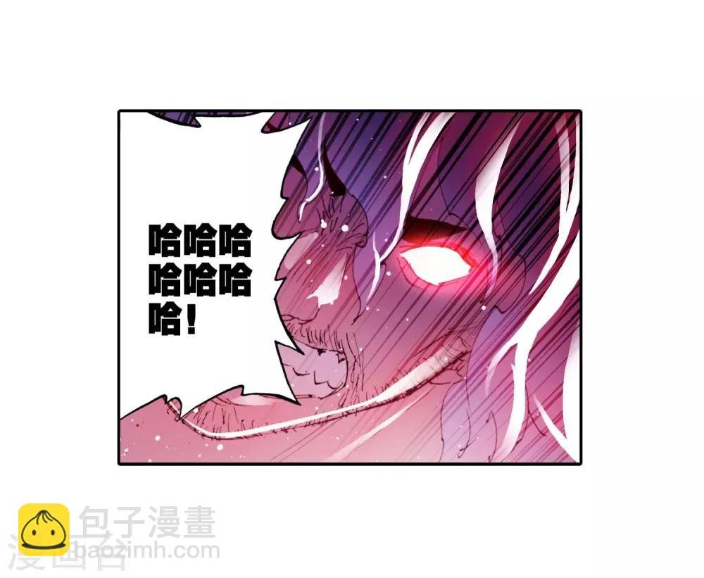 第80话 奇迹与希望