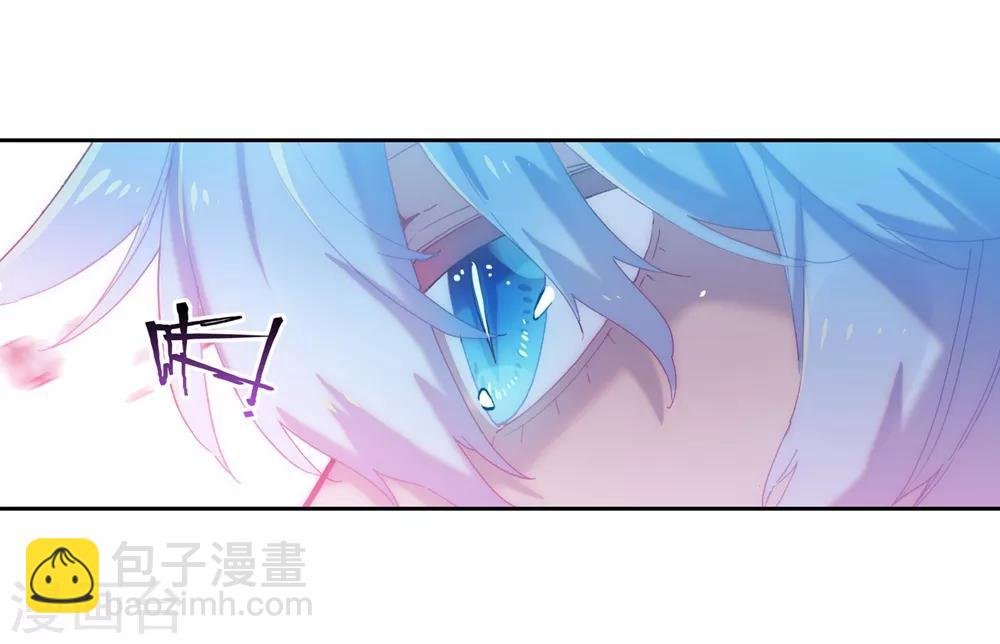 第81话 独一无二
