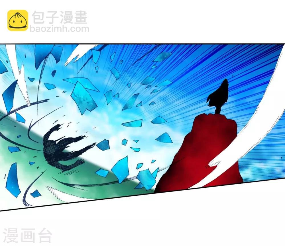 第90话 守护挚爱的女武神