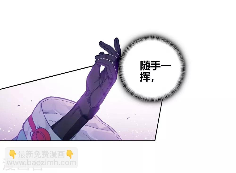 第91话 最终决赛的对手