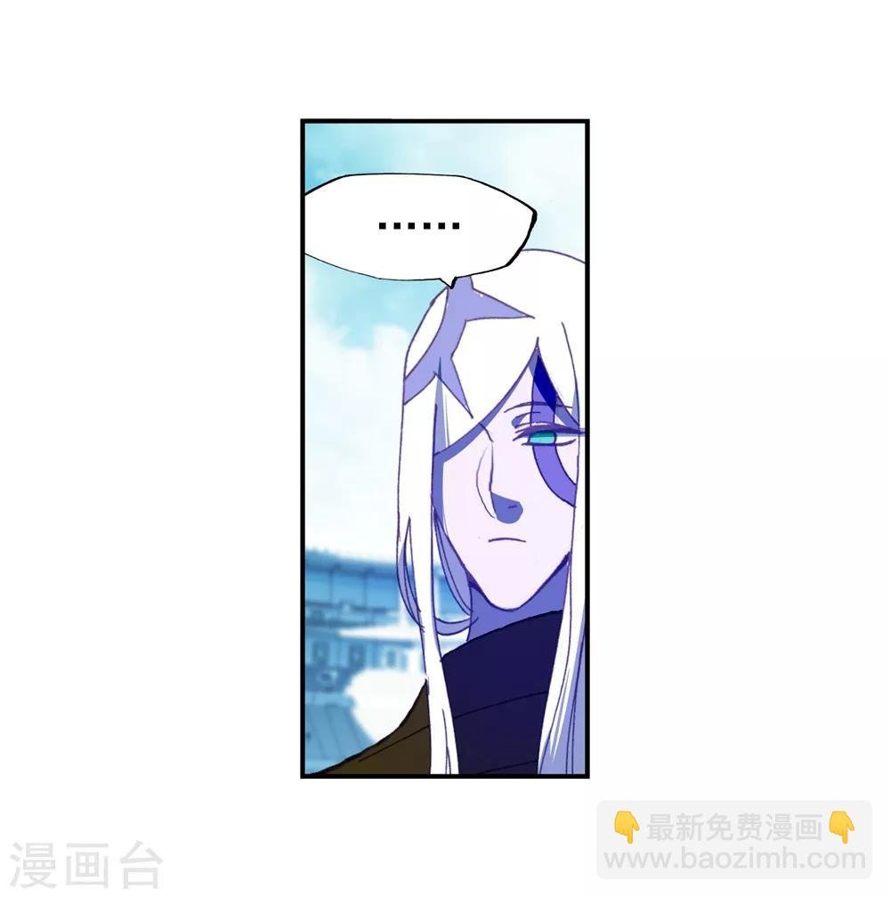 第95话 一颗种子的希望
