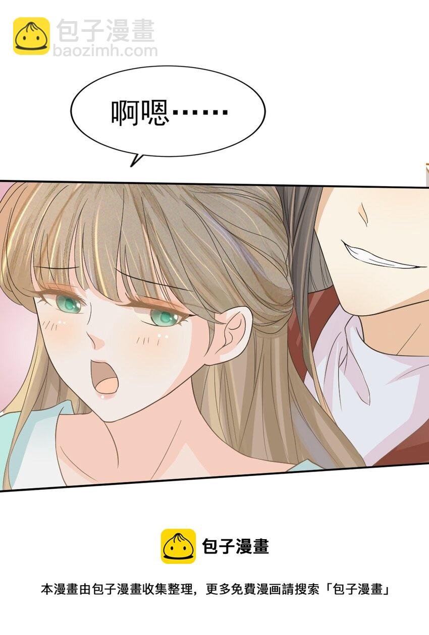 08 时候不早了，我们来“探讨人生”吧