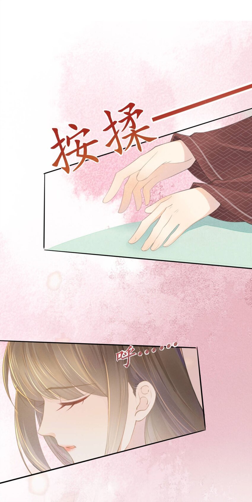 08 时候不早了，我们来“探讨人生”吧