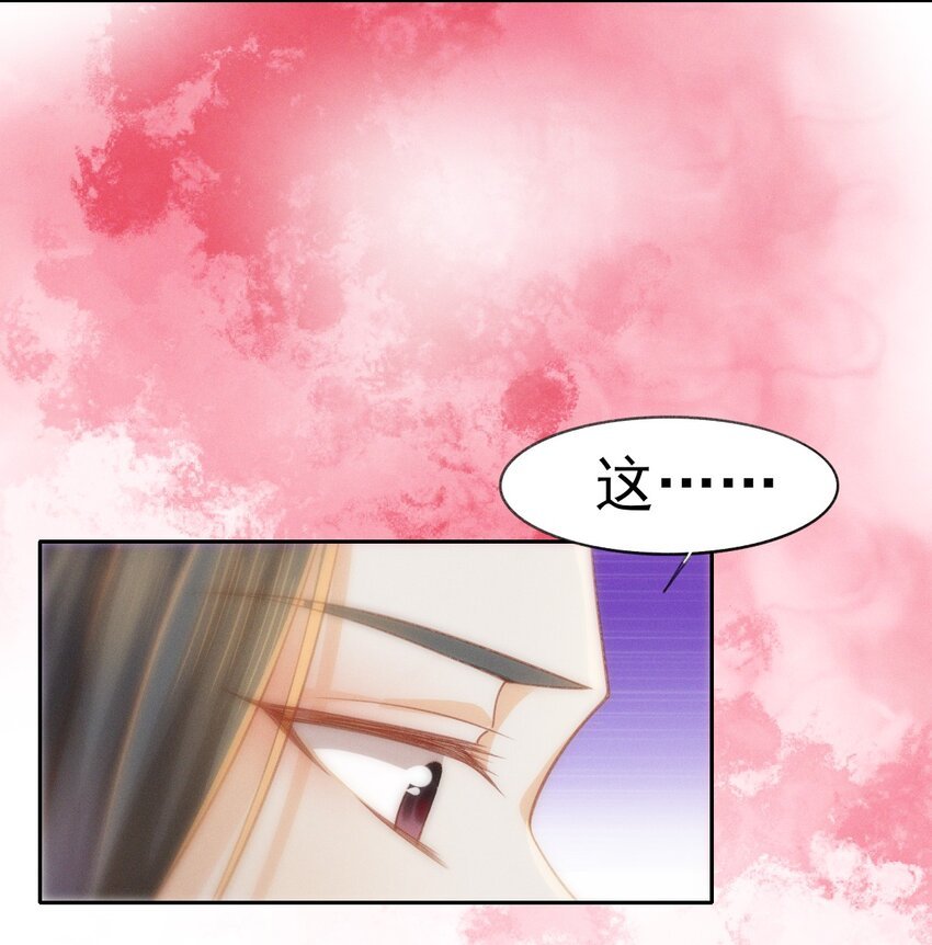 09 都是夫人...调教的好