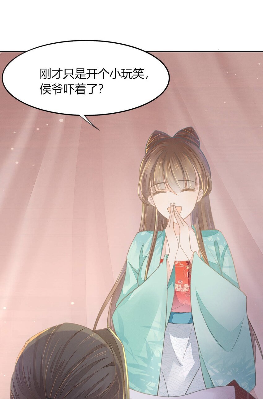 010 继续呀！不要停啊...