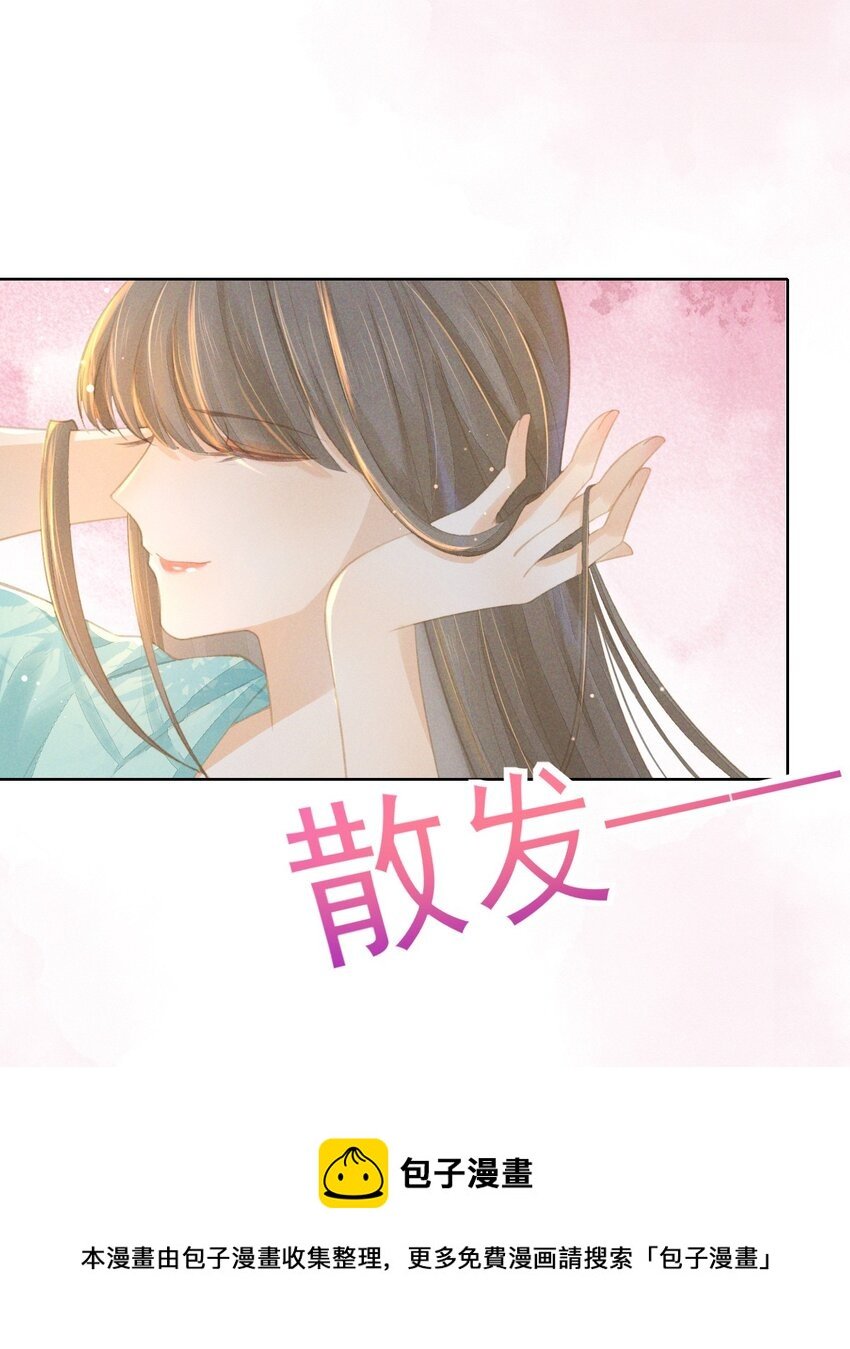 010 继续呀！不要停啊...