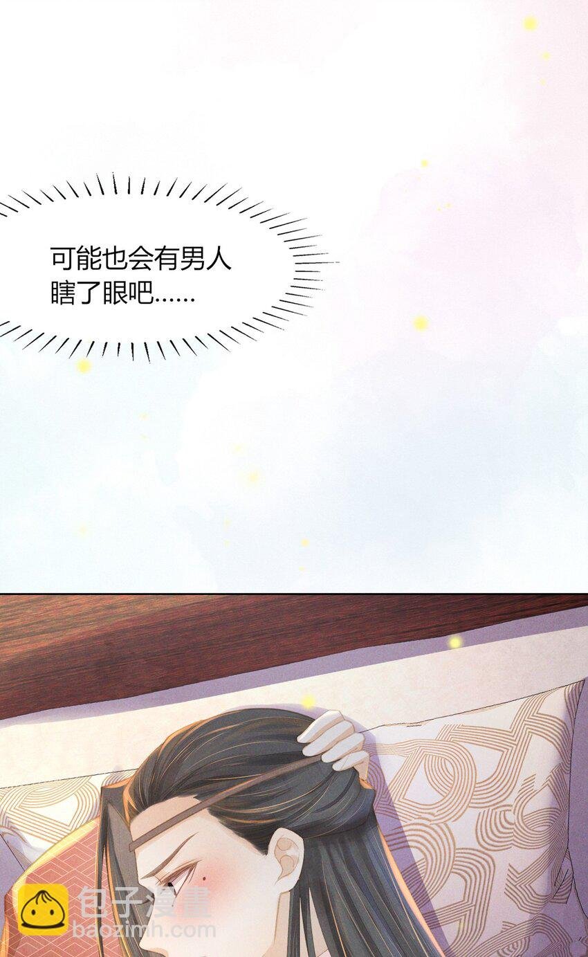 010 继续呀！不要停啊...