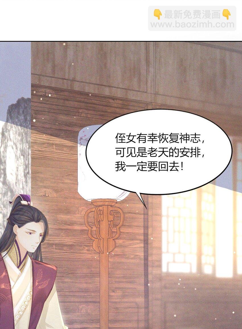 010 继续呀！不要停啊...