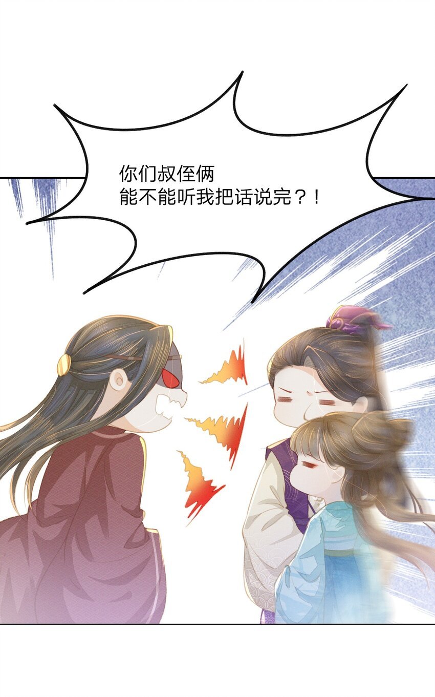 010 继续呀！不要停啊...