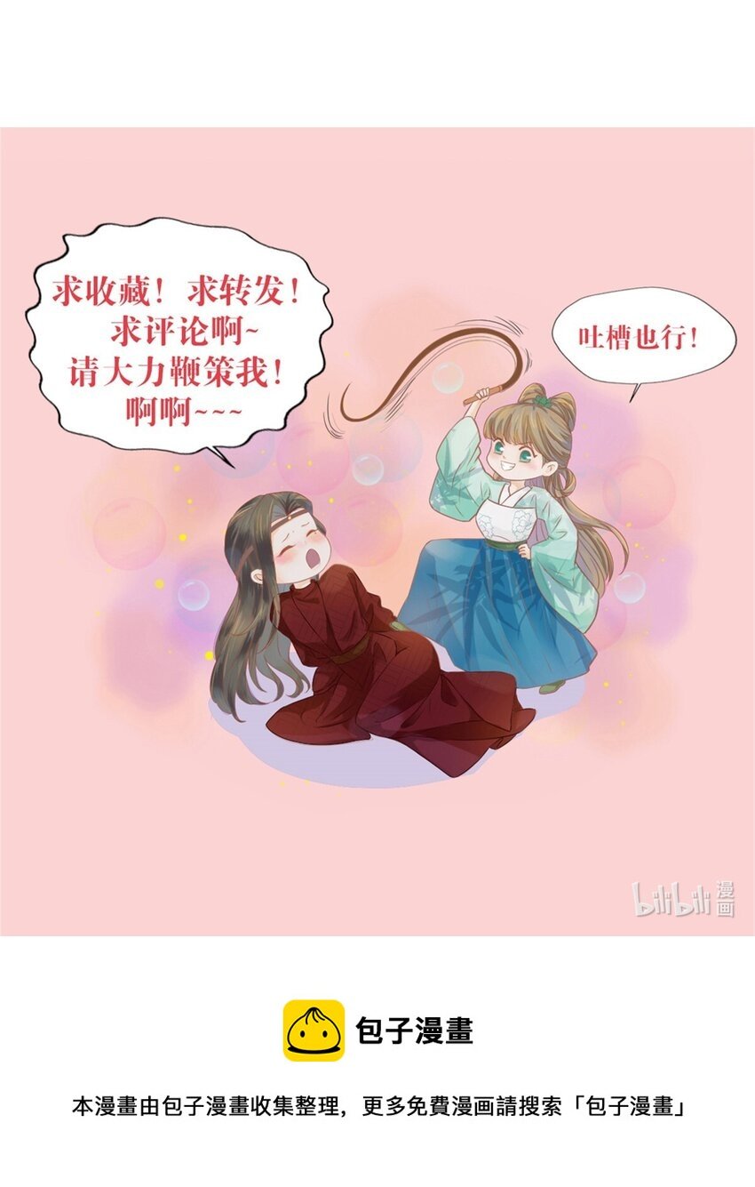 010 继续呀！不要停啊...