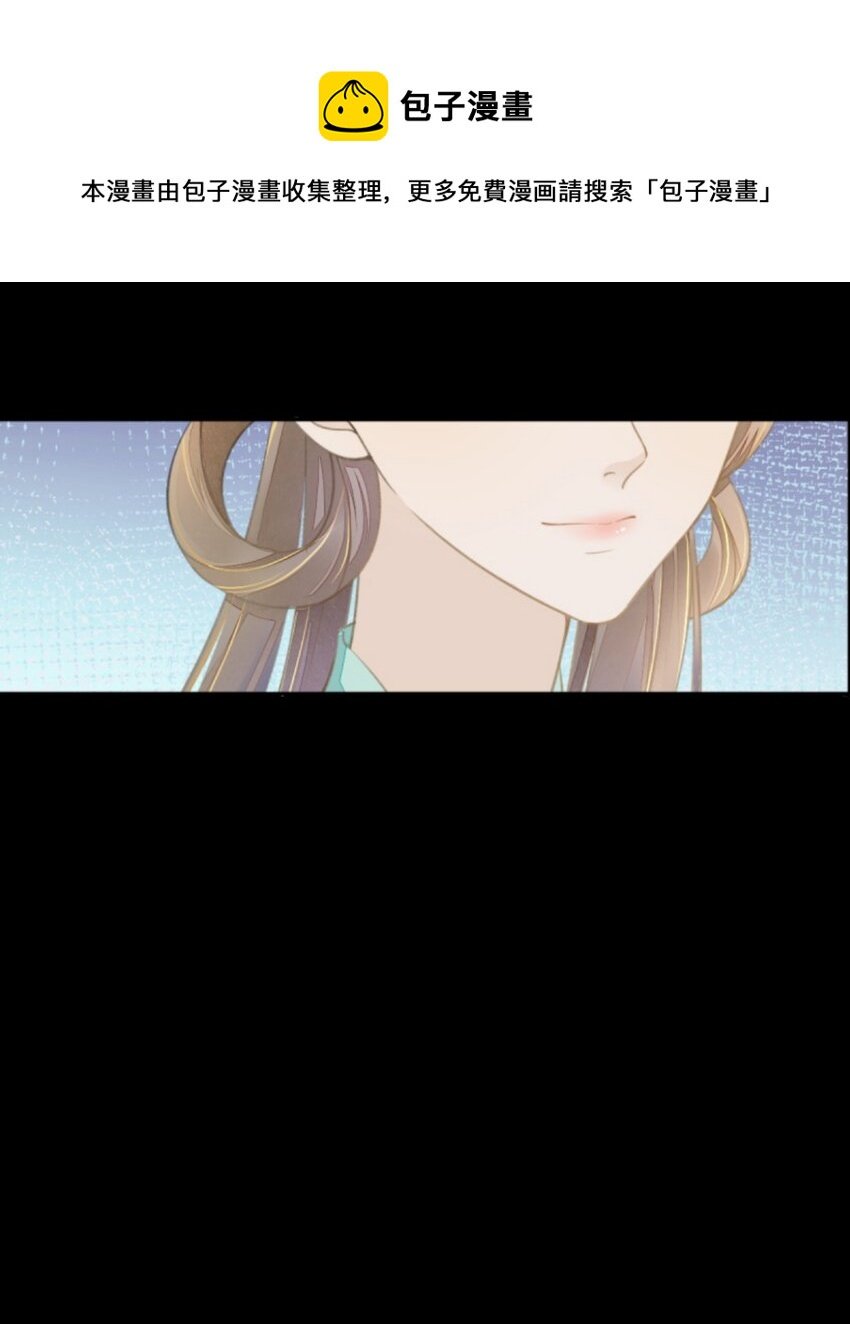 14 二叔有不可告人的秘密