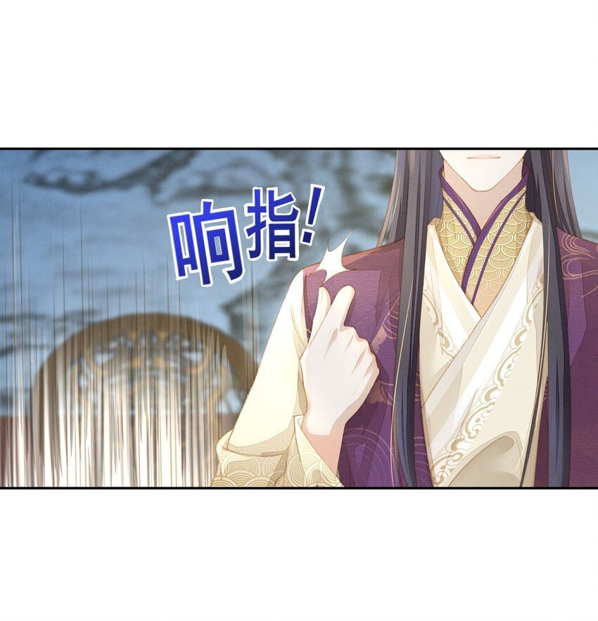 16 夜不归宿？