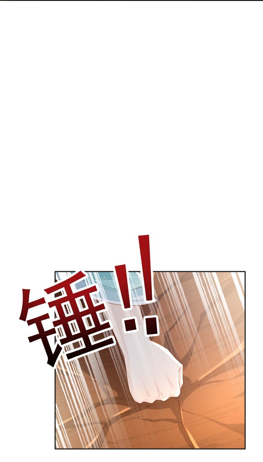 16 夜不归宿？