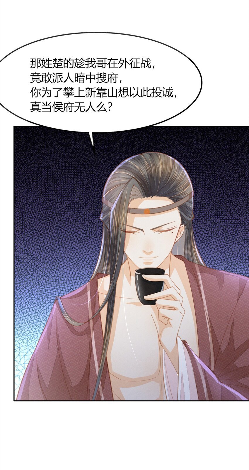 17 还是你们会伺候人