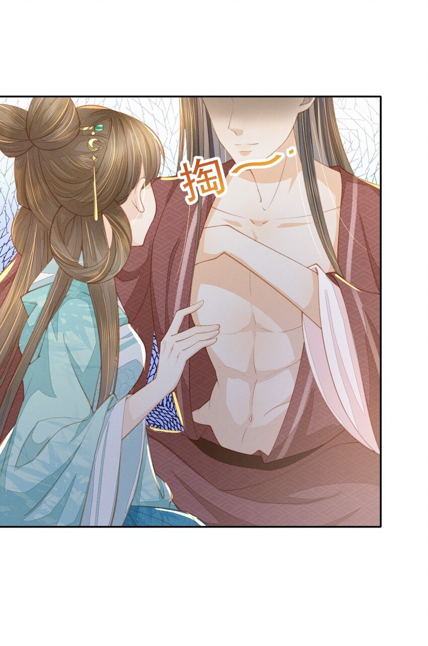 17 还是你们会伺候人