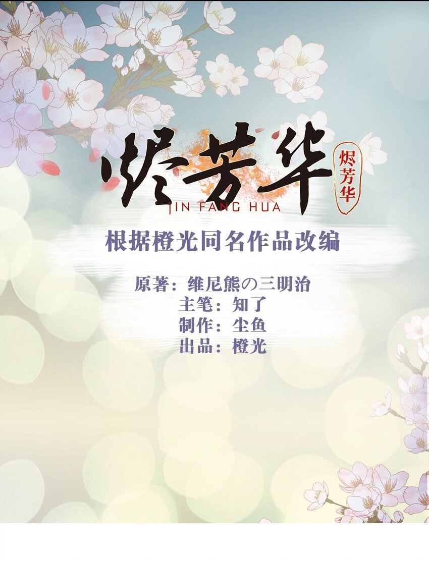 18 我不喜欢废物