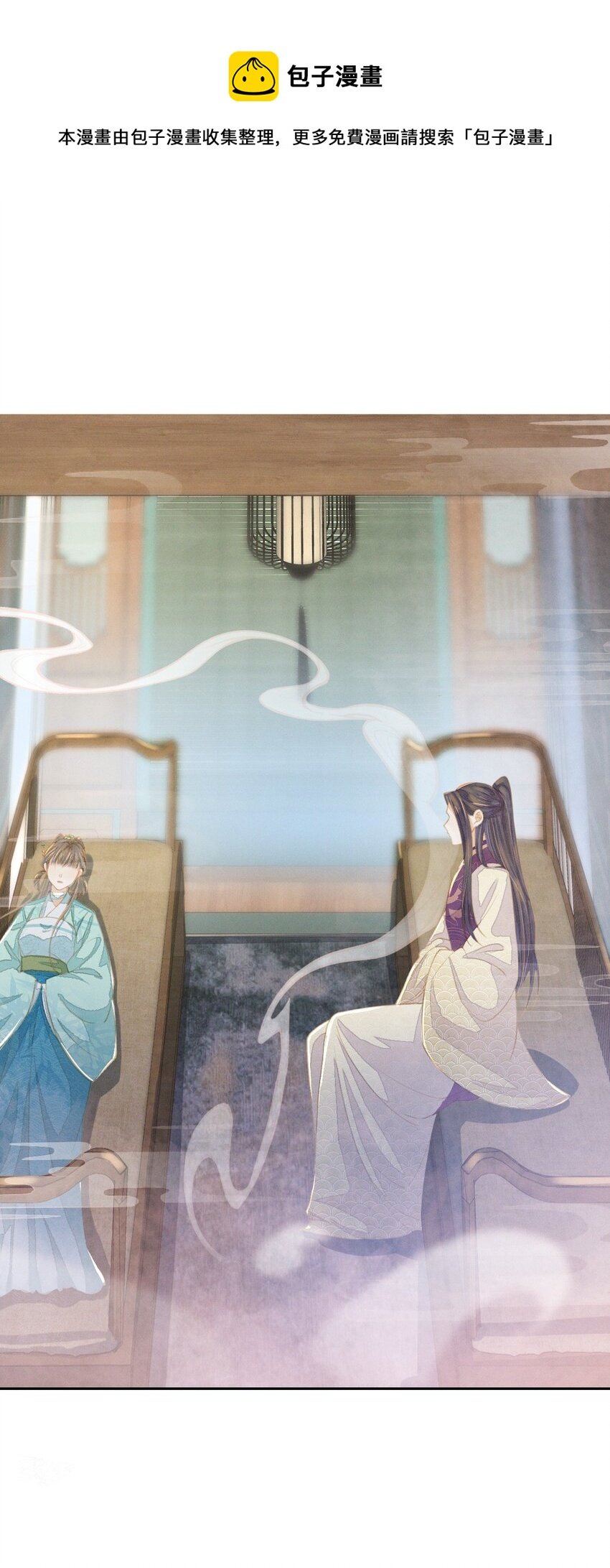 19 叔叔这辈子好生照顾你