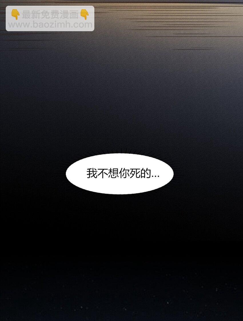 21 我舍不得你离开我