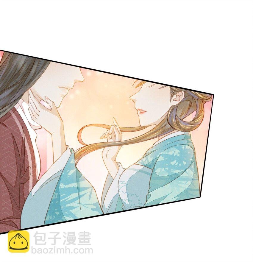 21 我舍不得你离开我
